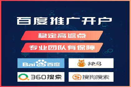包年百度竞价，看这家公司如何翻倍增长业绩